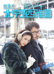 亚洲第一中文